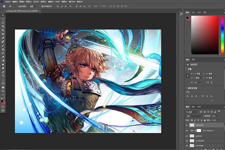 画师Kawacy河CY原画插画视频教程 作品集+素材+笔刷+预设+PSD+线稿