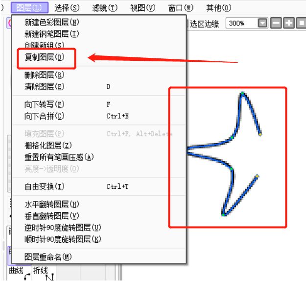 1563162466113084845.png 9.png