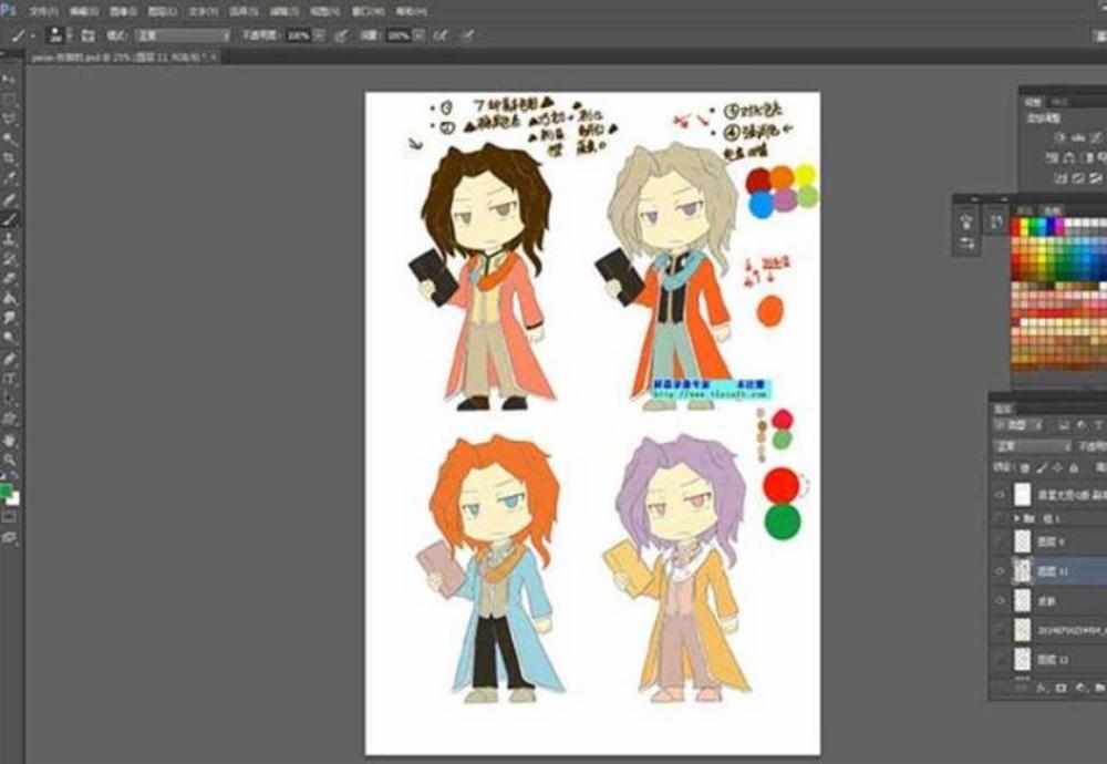 插画漫画基础入门之配色指导绘画视频教程