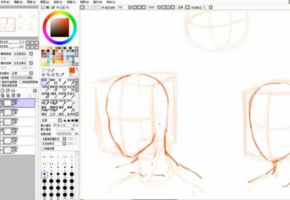 动漫插画漫画绘画入门到高级共27节视频教程