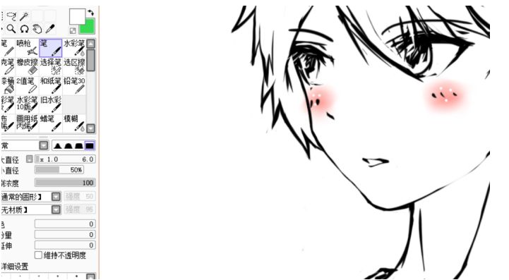 1562989657993096528.png 8.png