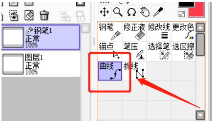 1563162342700023628.png 2.png