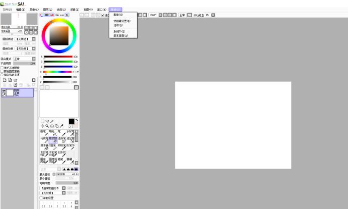 1562987222969012421.png 1.png