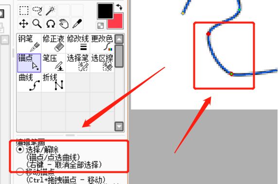 1563162387715061203.png 6.png