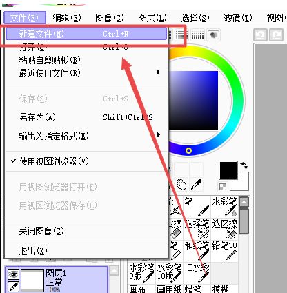 1562989596678045138.png 1.png