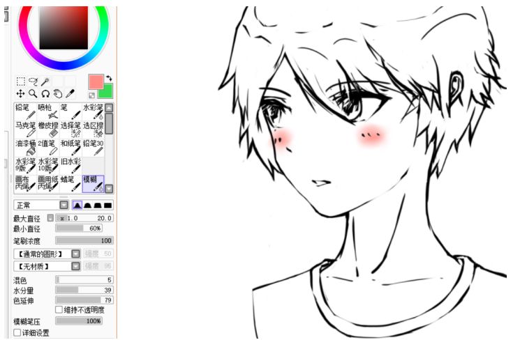 1562989650987005411.png 7.png